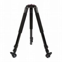 Miliboo M15 Tripod - Image 2